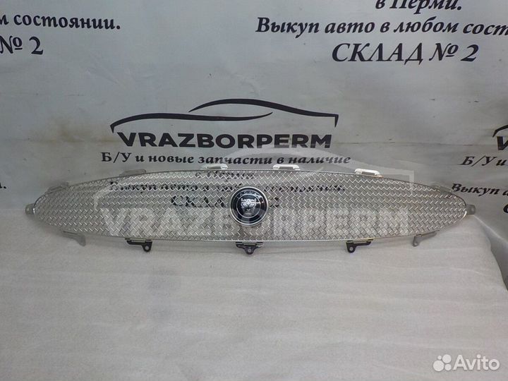 Решетка радиатора Jaguar XK