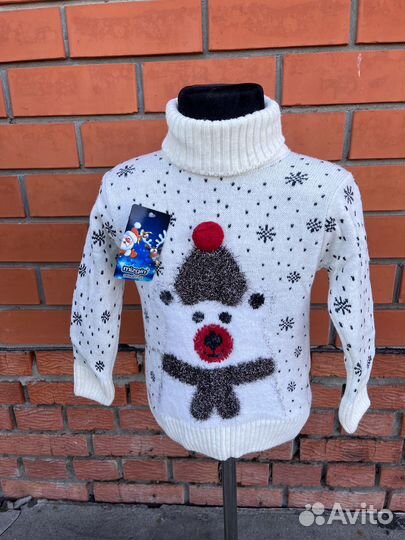 Новогодний свитер