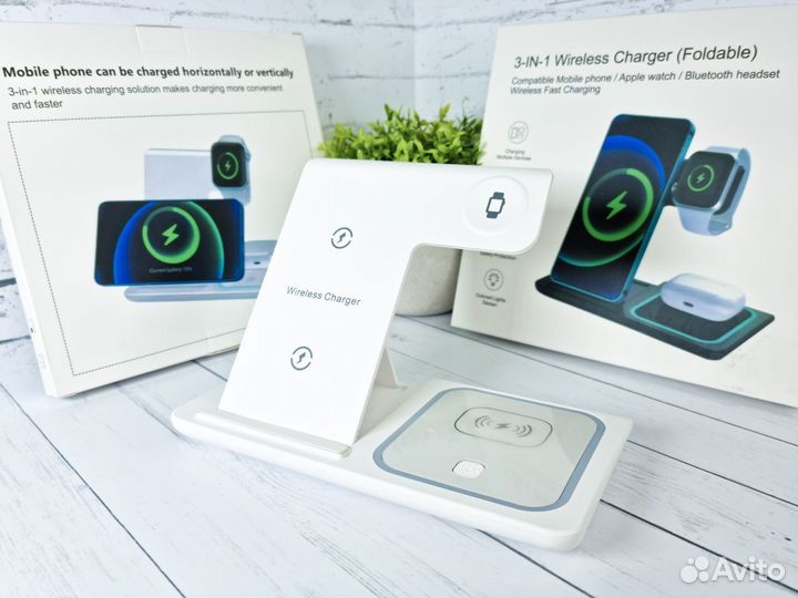 Беспроводная зарядные станции 3 В 1