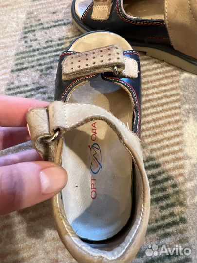 Сандалии натуральная кожа