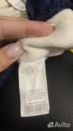 Шапка для мальчика