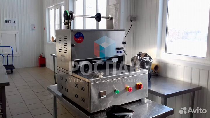 Запайщик лотков трейсилер индокор