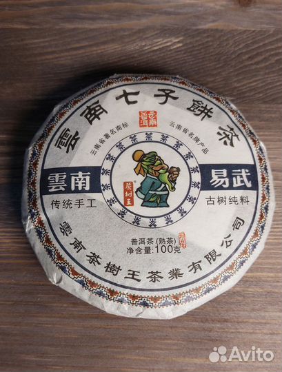 Чай шу Пуэр