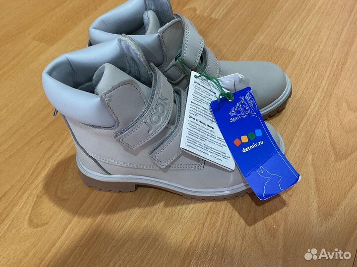 Ботинки весенние