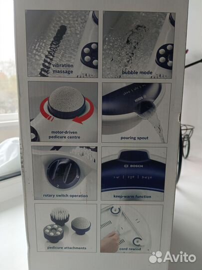 Гидромассажная ванночка для ног bosch