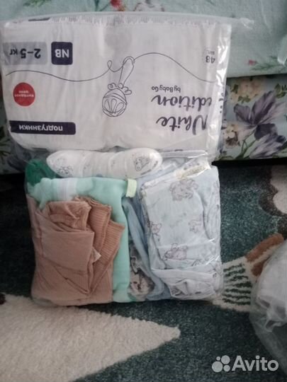 Вещи пакетом для новорожденного по 62р