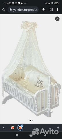 Комплект в кроватку