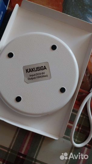 Беспроводная зарядка