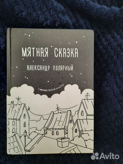 Продам книги