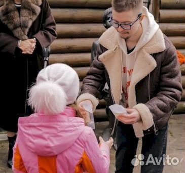 Репетитор по русскому языку