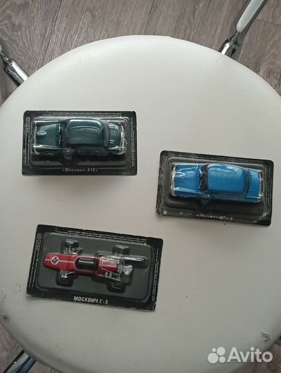 Коллекция автомобилей