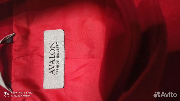 Пальто женское демисезонное