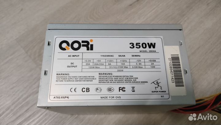 Блок питания на 350w