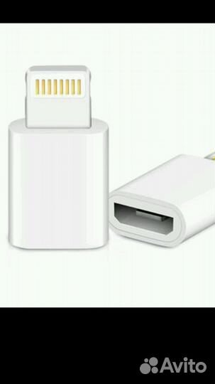Переходник с Micro USB на Lightning iPhone Новый