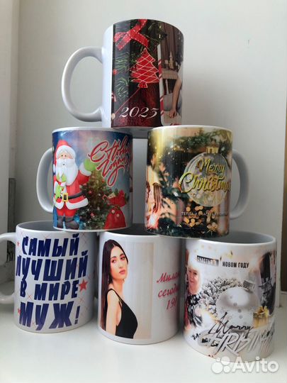 Кружка с фото, логотипом, надписью на заказ