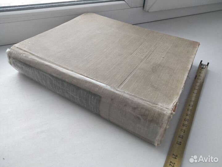 Искусство миллионов. Советское кино 1917-1957г