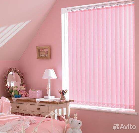 Жалюзи вертикальные