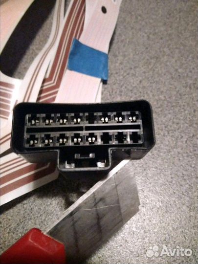 Жгут проводки крыши Opel Vectra C. (13174247)