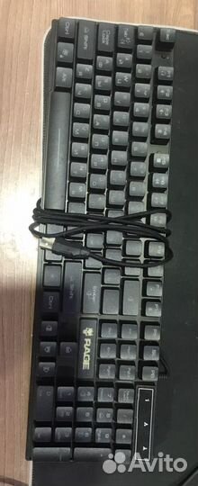 Мембранная клавиатура с подсветкой