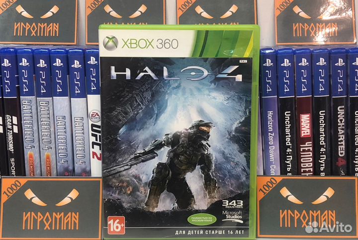 Игры Xbox 360/Xbox One Halo 4