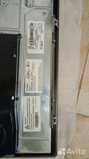 Варочная панель индукция Indesit