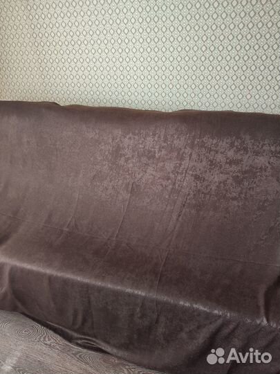 Текстиль для дома