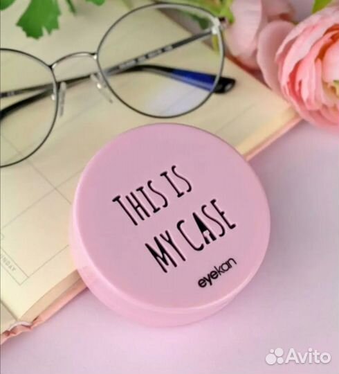 Контейнер для линз