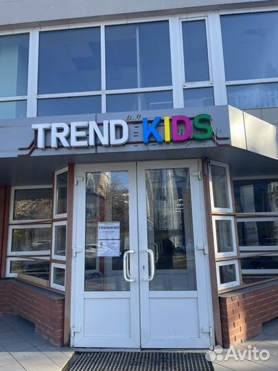 Компьютерное кресло новое Ultra разные цвета