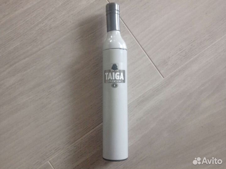 Зонт складной