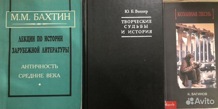 Книги
