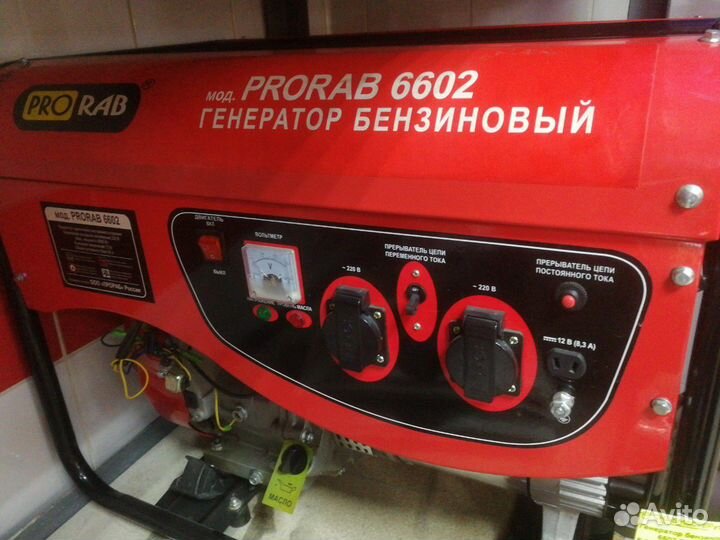 Аренда прокат строительного инструмента