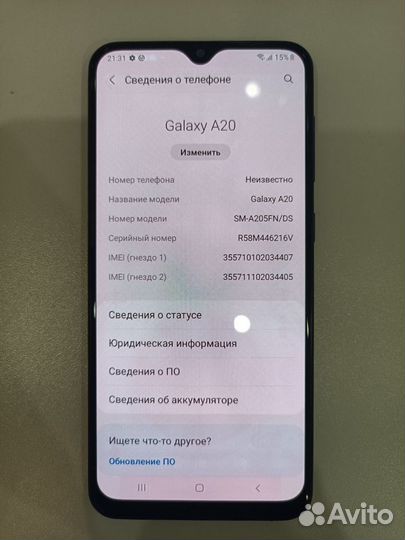 Samsung Galaxy A20, 3/32 ГБ