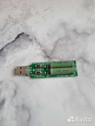 Новый USB Нагрузочный резистор 1А, 2А, 3А