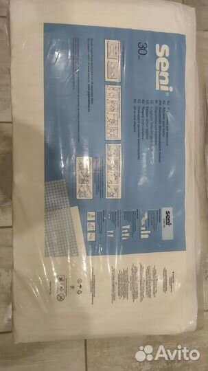 Подгузники для взрослых seni 2(М)