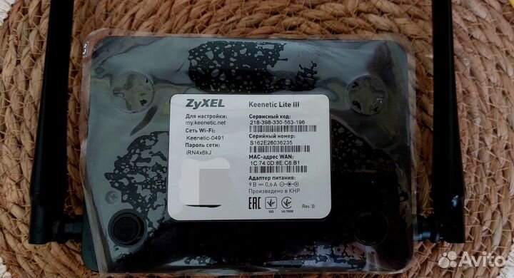 Wifi роутер keenetic light 3