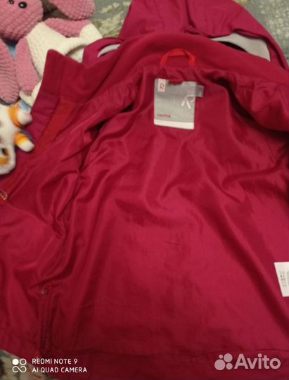 Куртка reima tec 104+