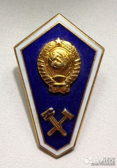 Технический