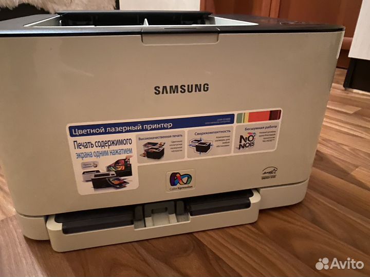 Принтер лазерный цветной
