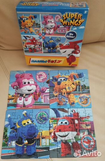 Пазлы детские