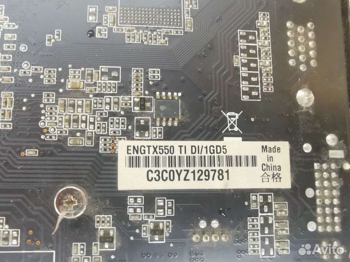 Видеокарта GT550