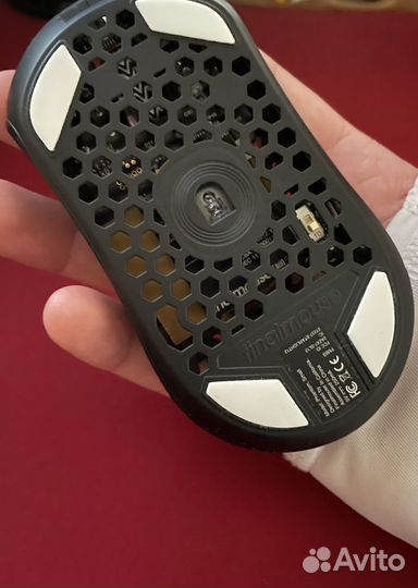 Finalmouse phantom small