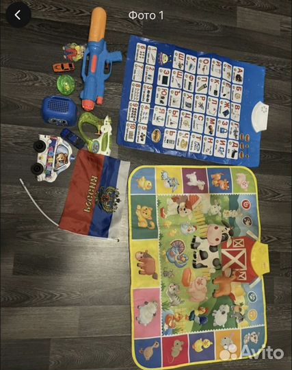 Мешок детских вещей и игрушек