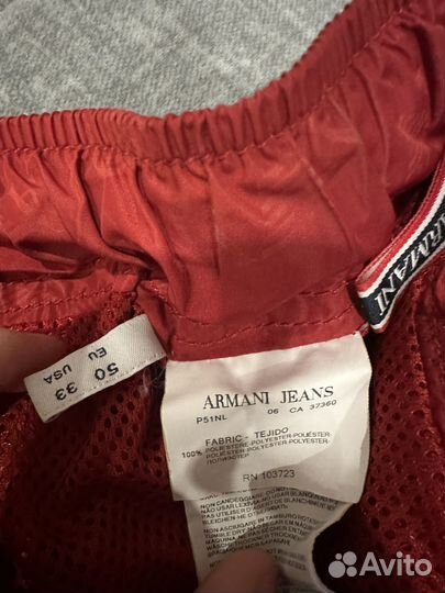 Шорты мужские