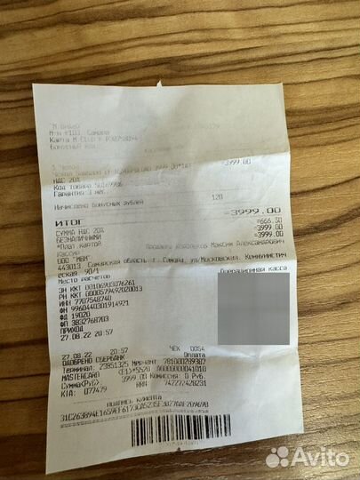 Чехол Samsung S22 Ultra SMART LED view cover