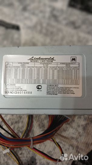 Блок питания linkwould lw2-350w