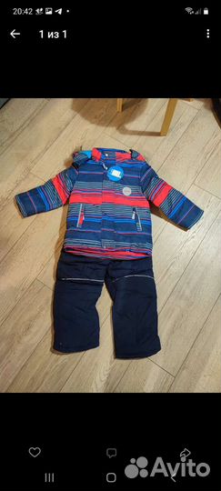 Комбинезоны зима