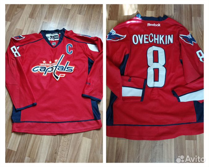 Мужская толстовка