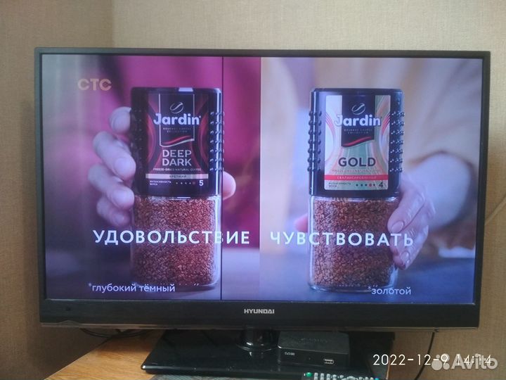 Монитор (телевизор) 29