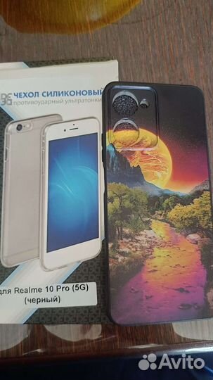 Чехлы на телефон