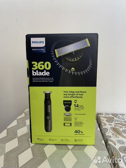 Триммер Philips OneBlade PRO QP6551/15
